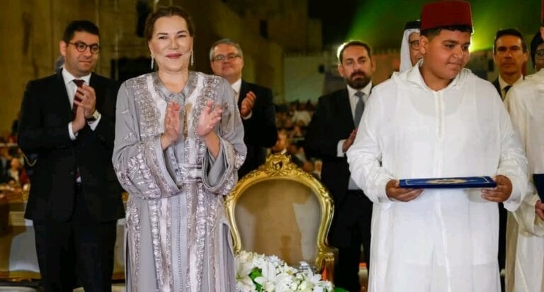 La Princesse Lalla Hasnaa ouvre la 28ème édition du Festival de Fès des Musiques Sacrées du Monde