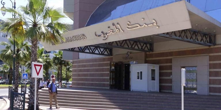 Bank Al-Maghrib maintient son taux d’intérêt directeur stable à 2,25%