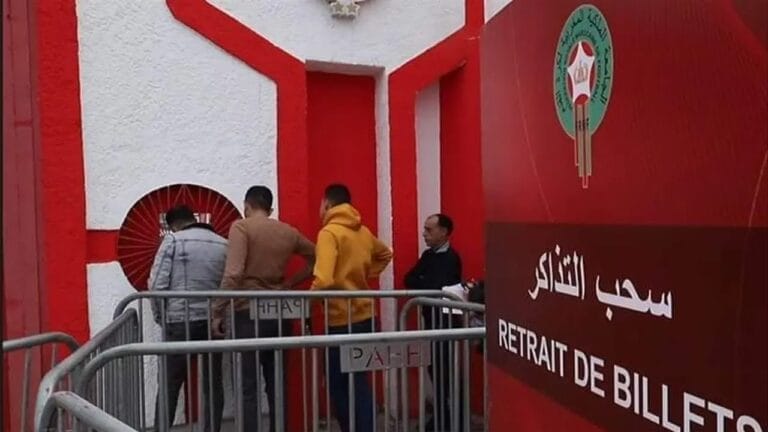 La billetterie a commencé pour le match de l’équipe nationale contre le Mozambique.