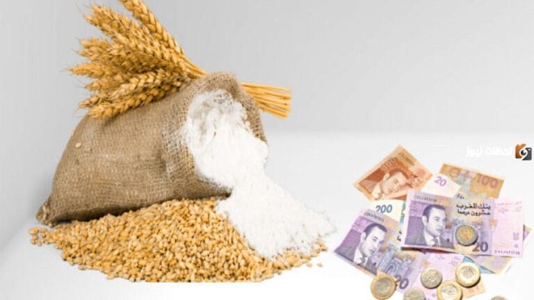 Maroc : la Zakat Al-Fitr fixée à 23 dirhams par personne pour l’année 1446 H