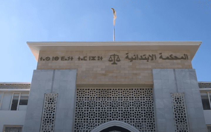 Fonds marocain de retraite : les retraités toucheront leurs pensions plus tôt, avant l’Aïd al-Fitr