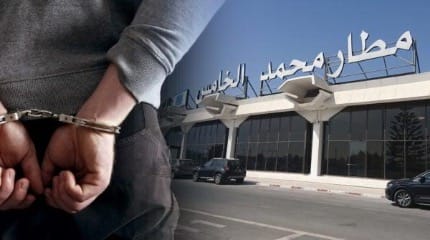 Interception d’une tentative de trafic de plus de 7 kilogrammes de cocaïne à l’aéroport Mohammed V